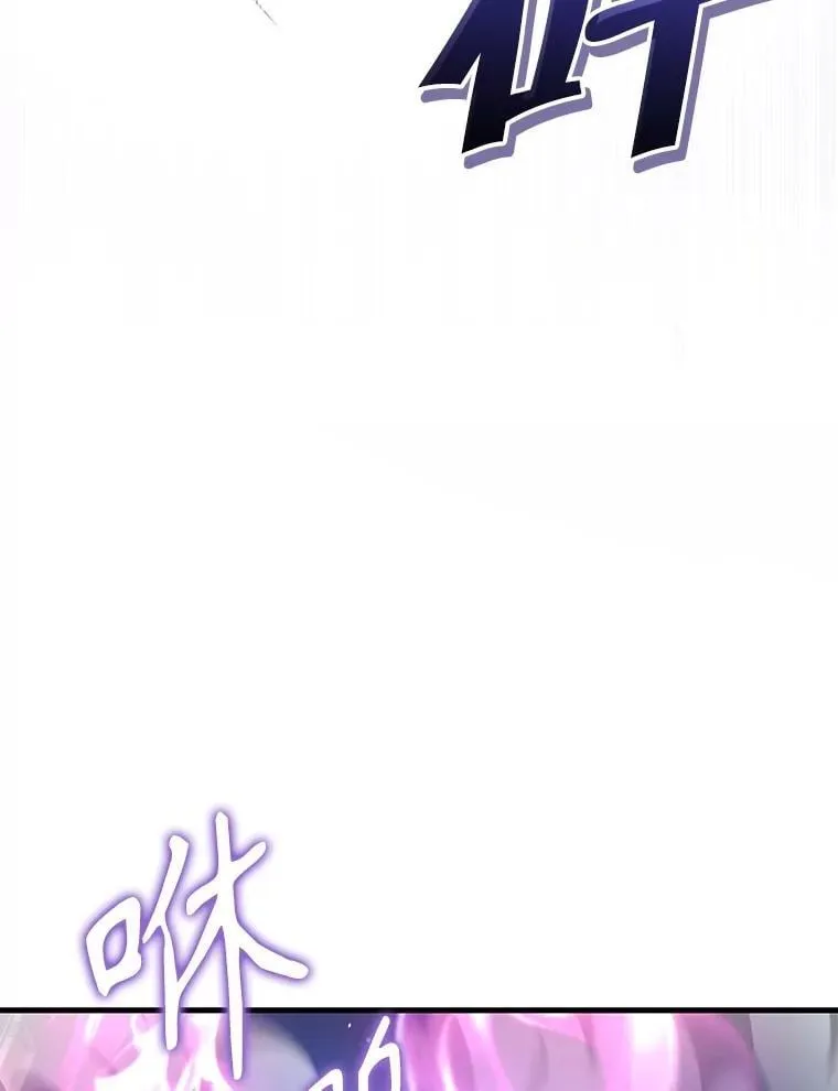 74.善后7