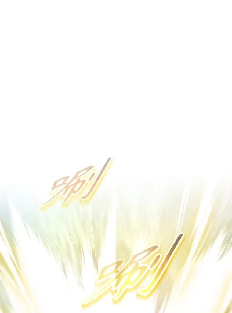 57.死里逃生143