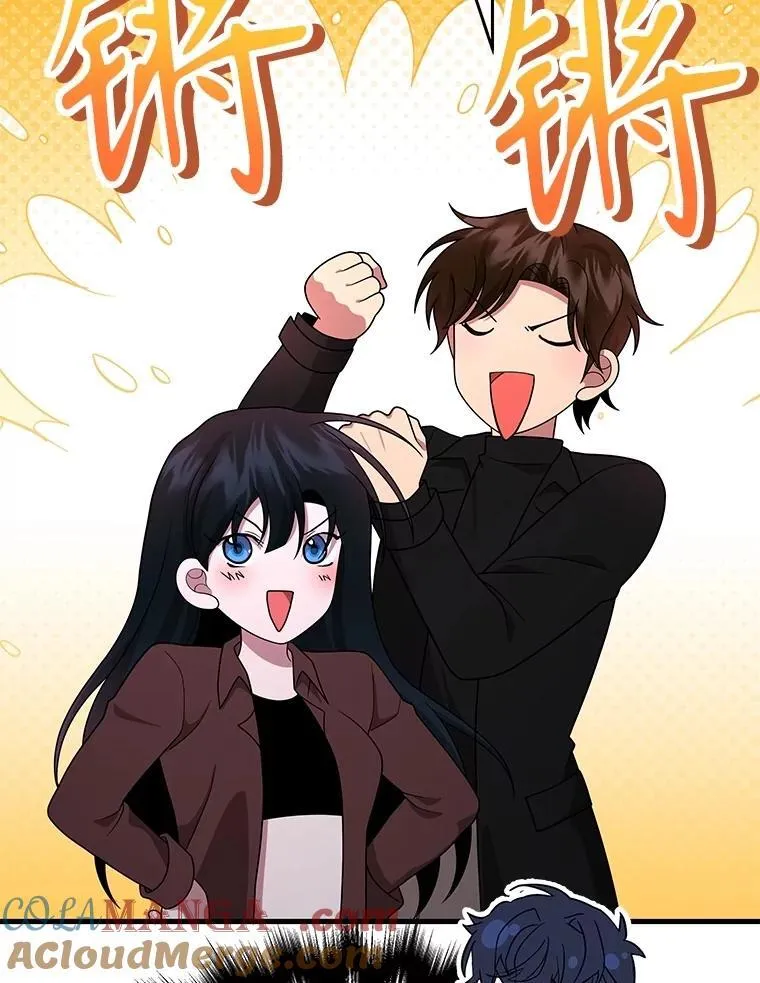 58.6大权能32