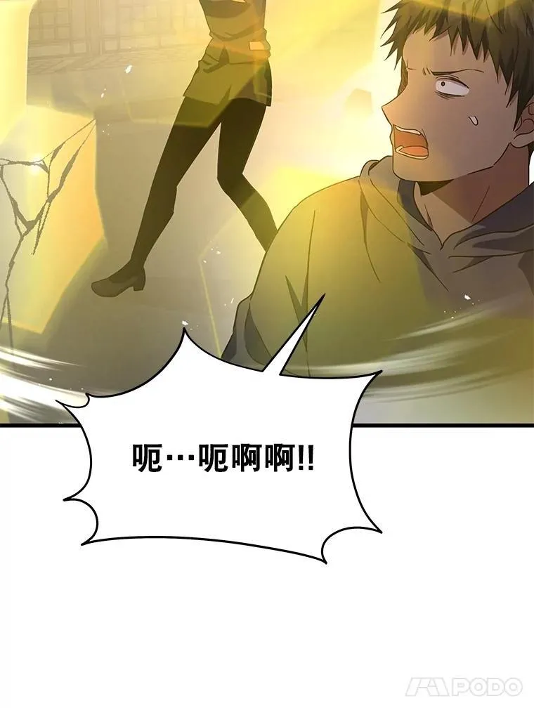 71.功亏一篑130