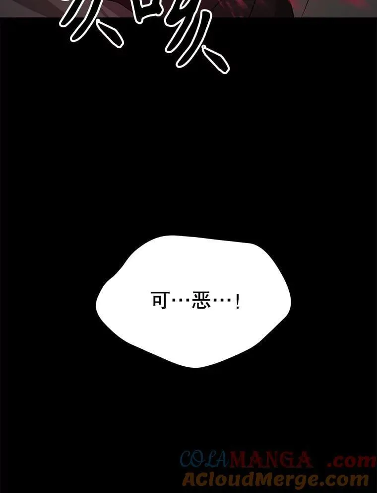 56.僵持156