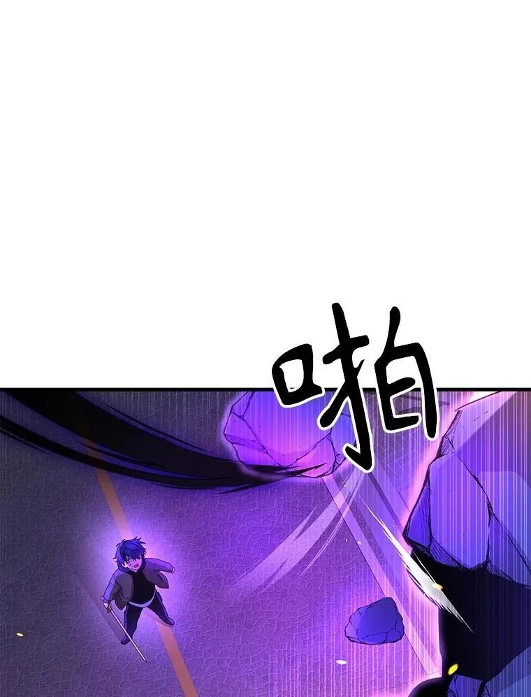 55.假象的权能35