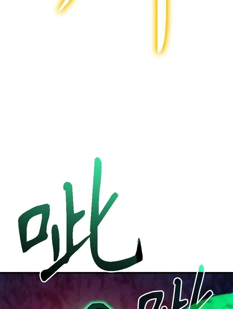 63.背水一战139