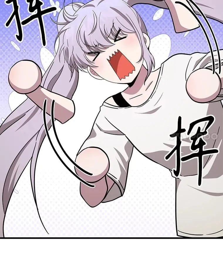 73.造物主237