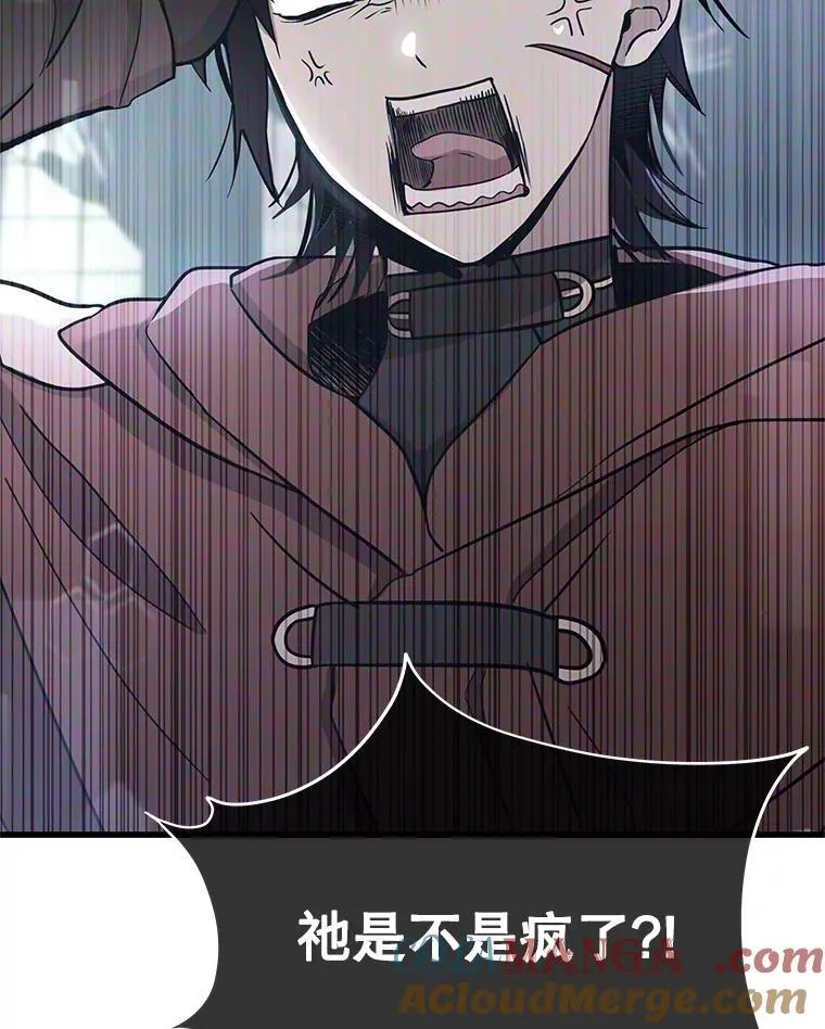 73.造物主40