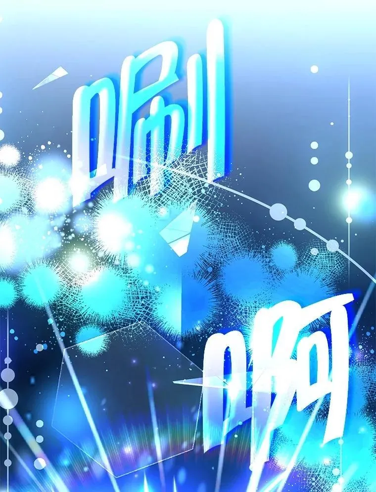 52.出塔146