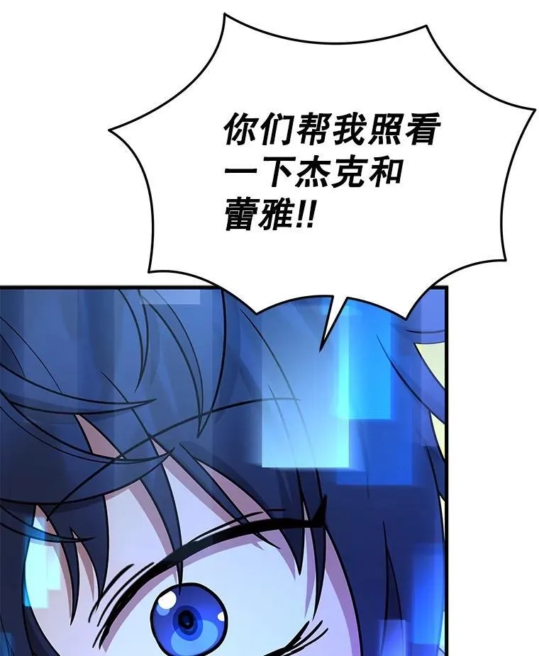 43.出塔146