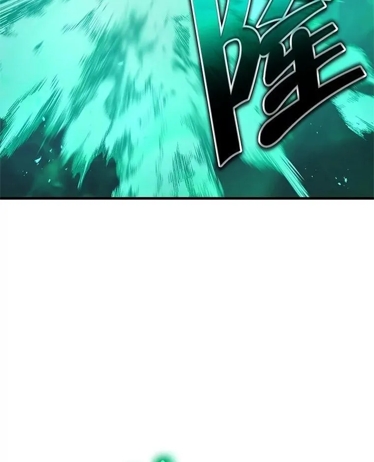 61.神级英雄们的继承者91