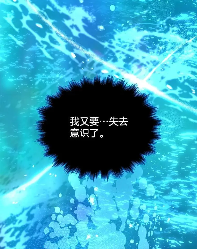 43.出塔7