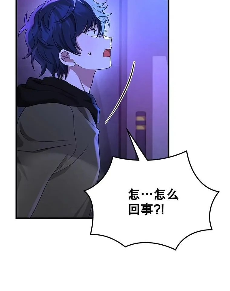 56.僵持37