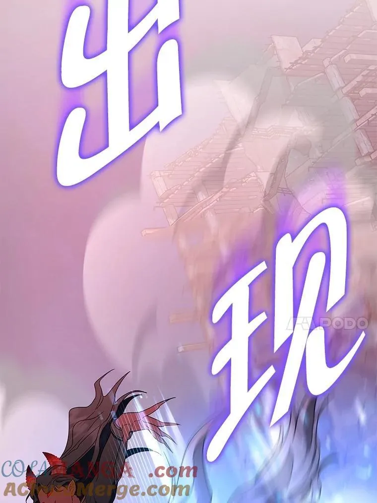 69.撒旦之能152