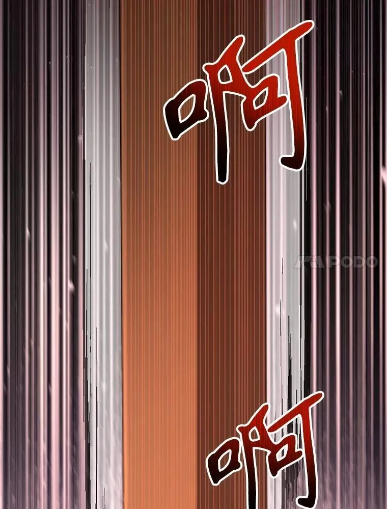 49.地狱对练105