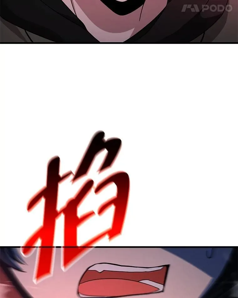 69.撒旦之能133