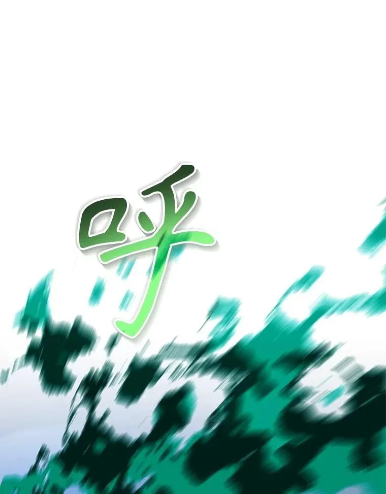 63.背水一战42