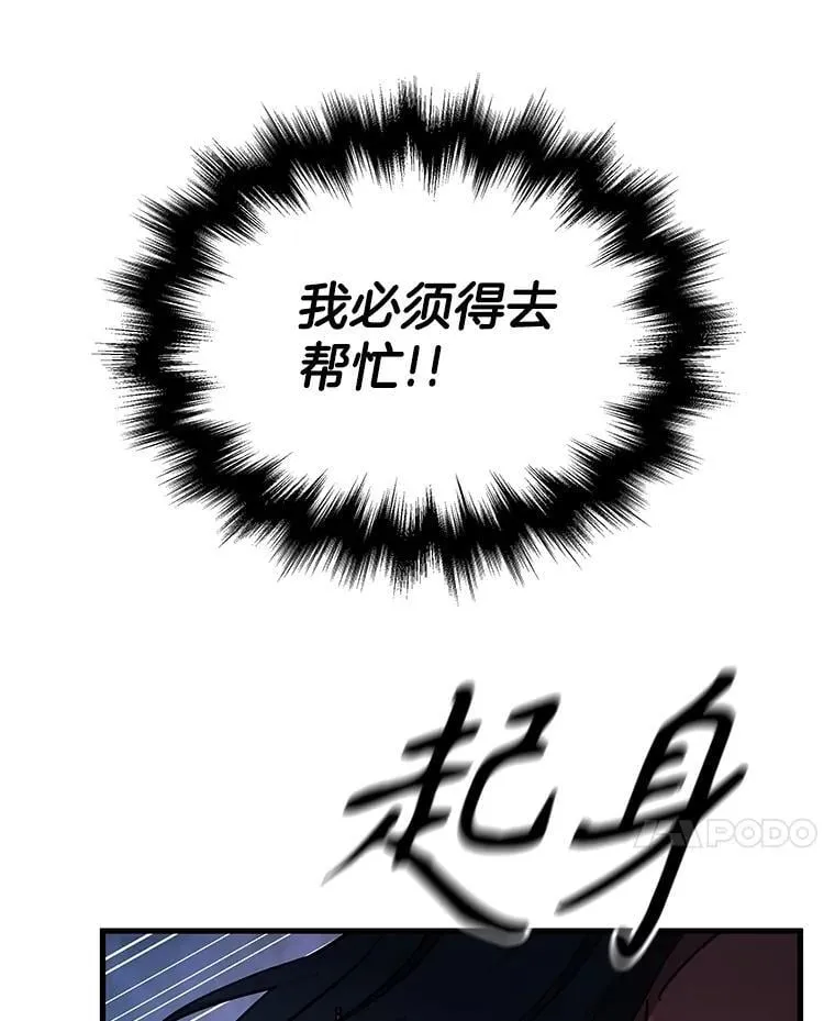 58.6大权能131