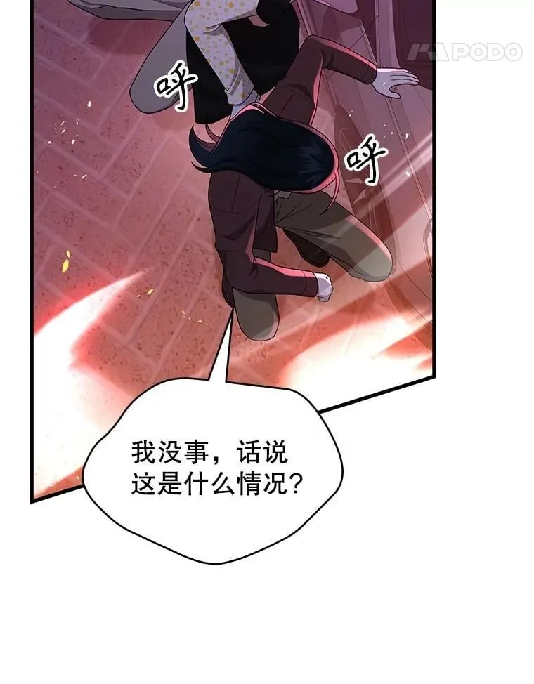 58.6大权能122