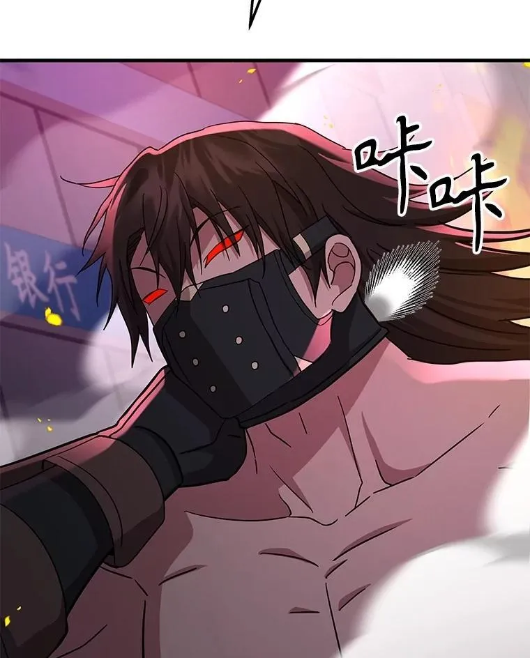 58.6大权能161