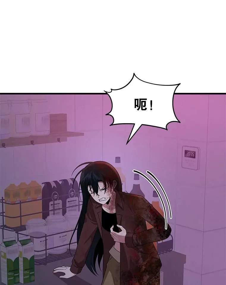 64.命悬一线165