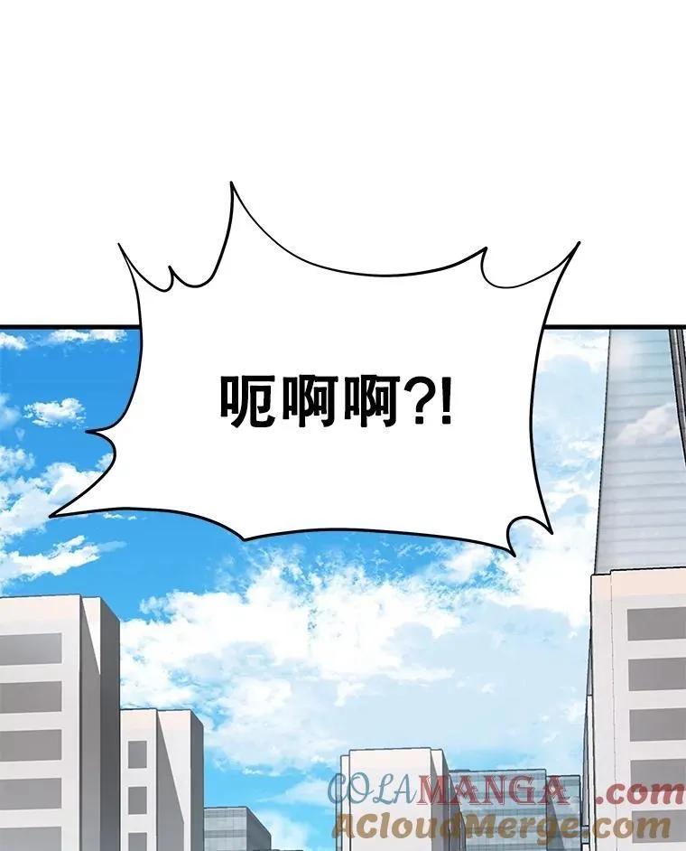 74.善后144