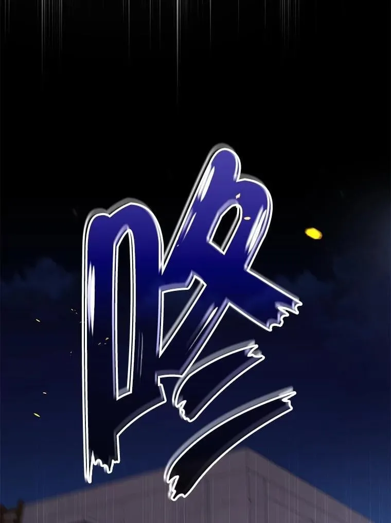 64.命悬一线53