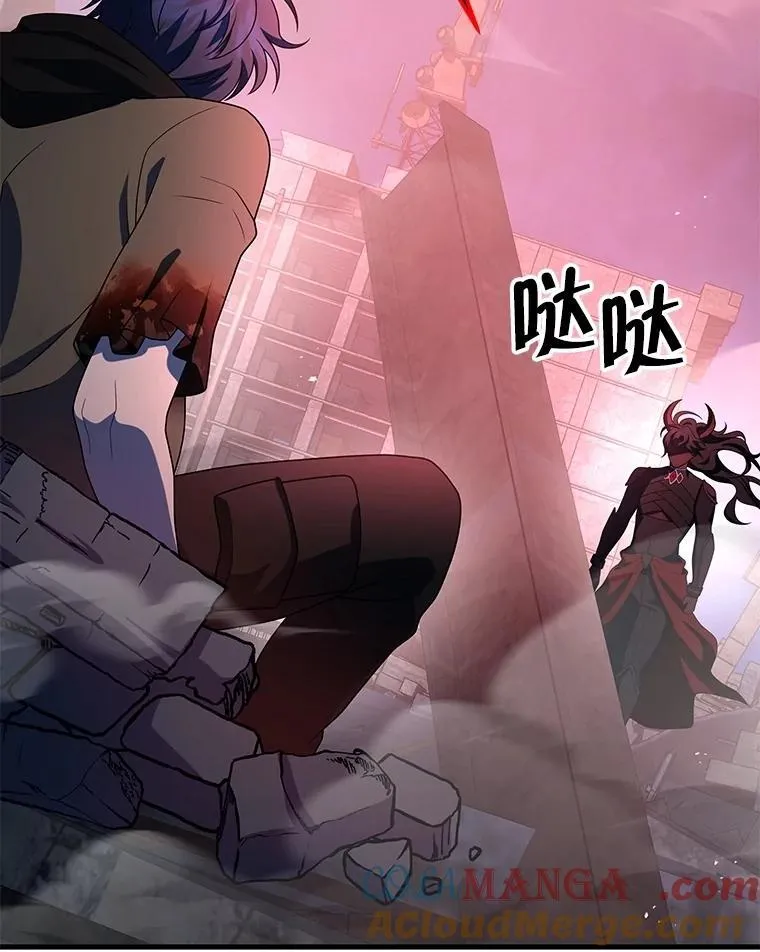 69.撒旦之能128