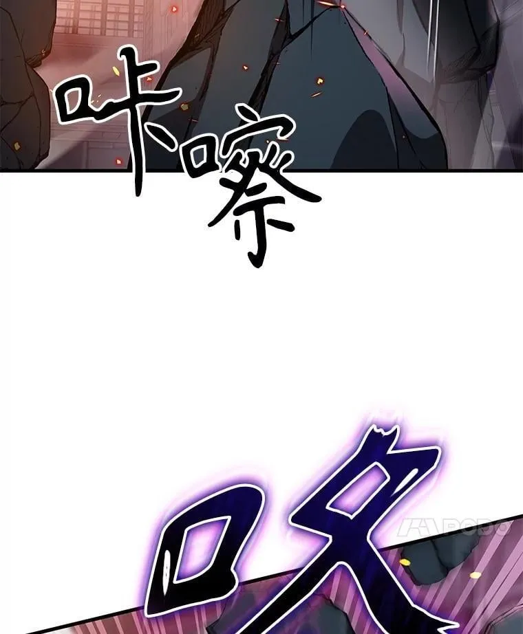 55.假象的权能73