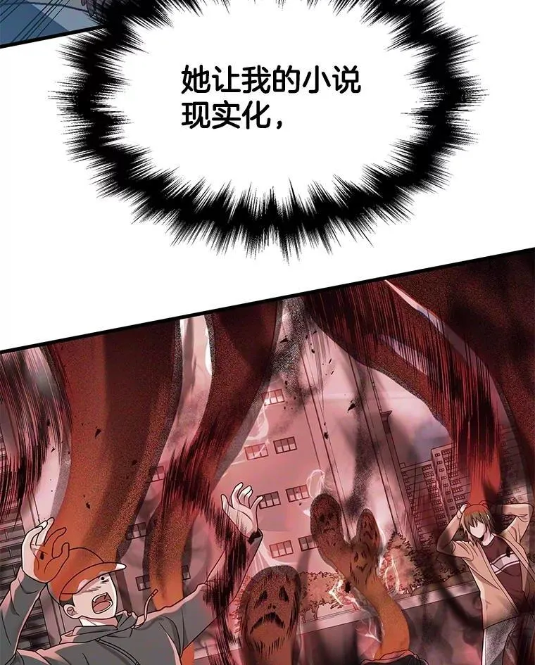 73.造物主222