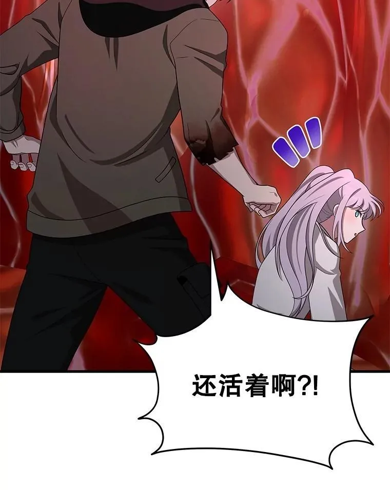 72.已死之身120