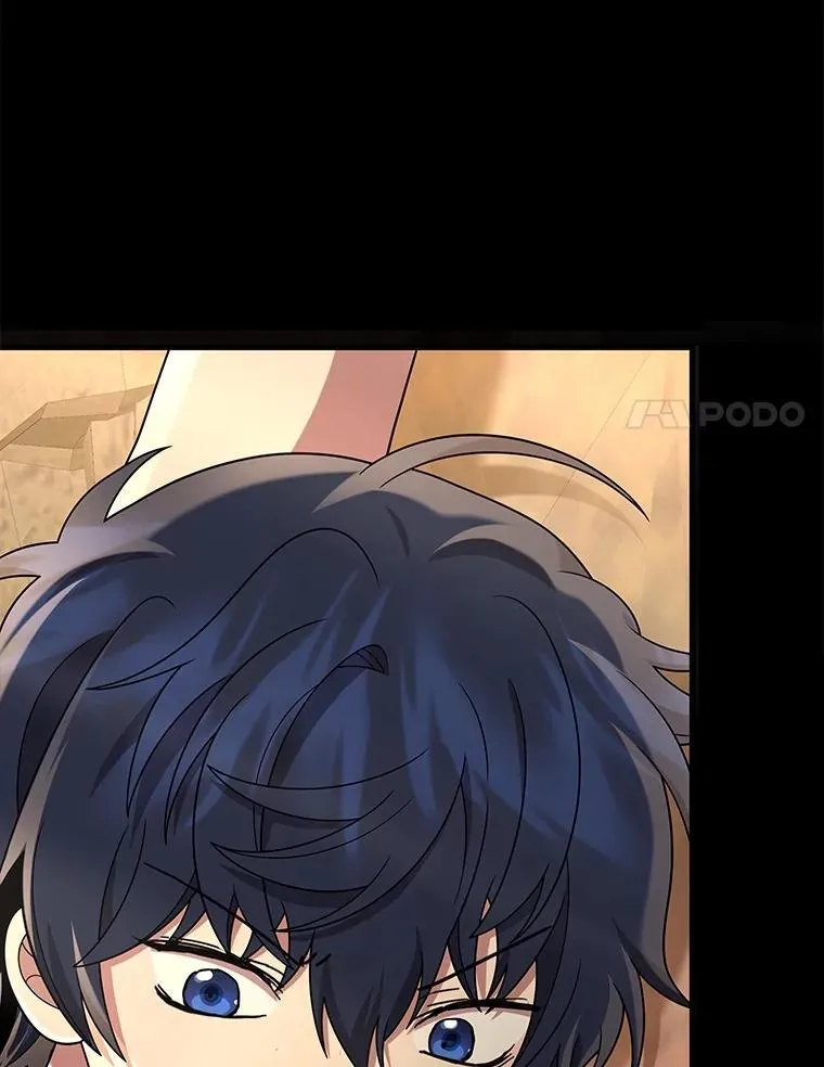 48.魔力石43