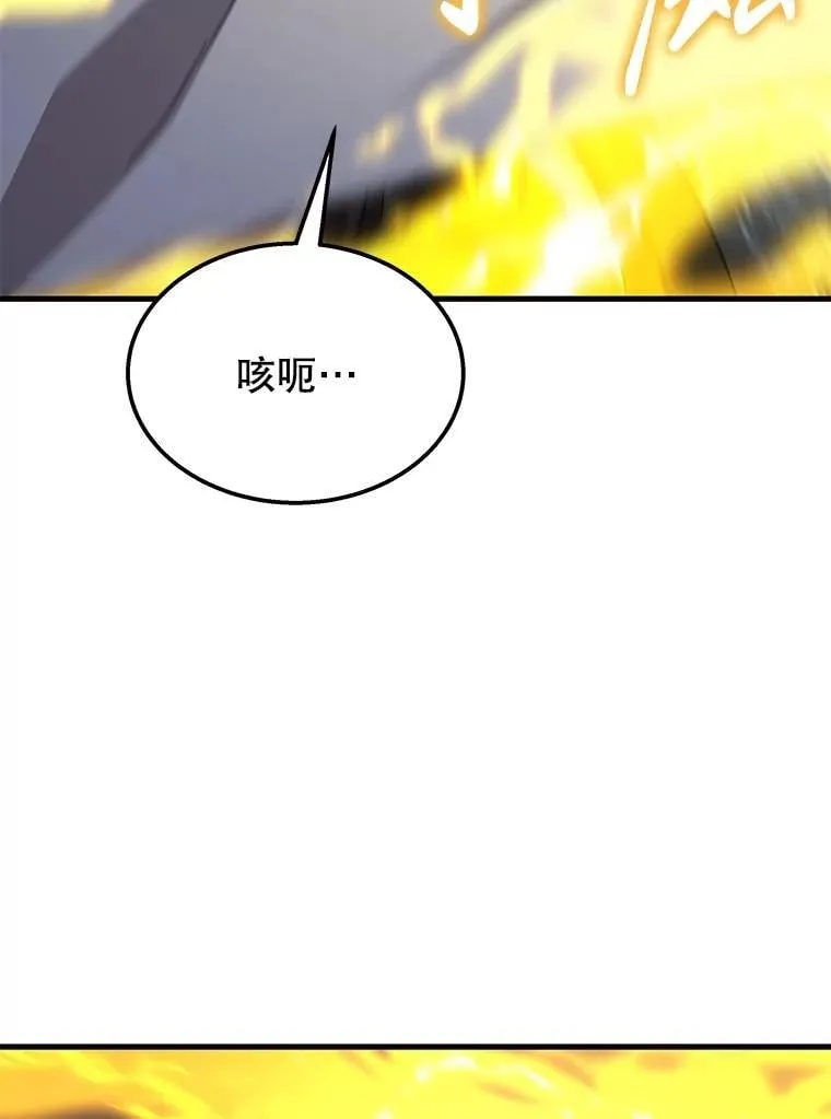 66.故人相见121