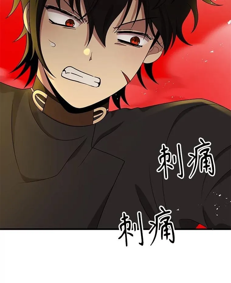 51.形54