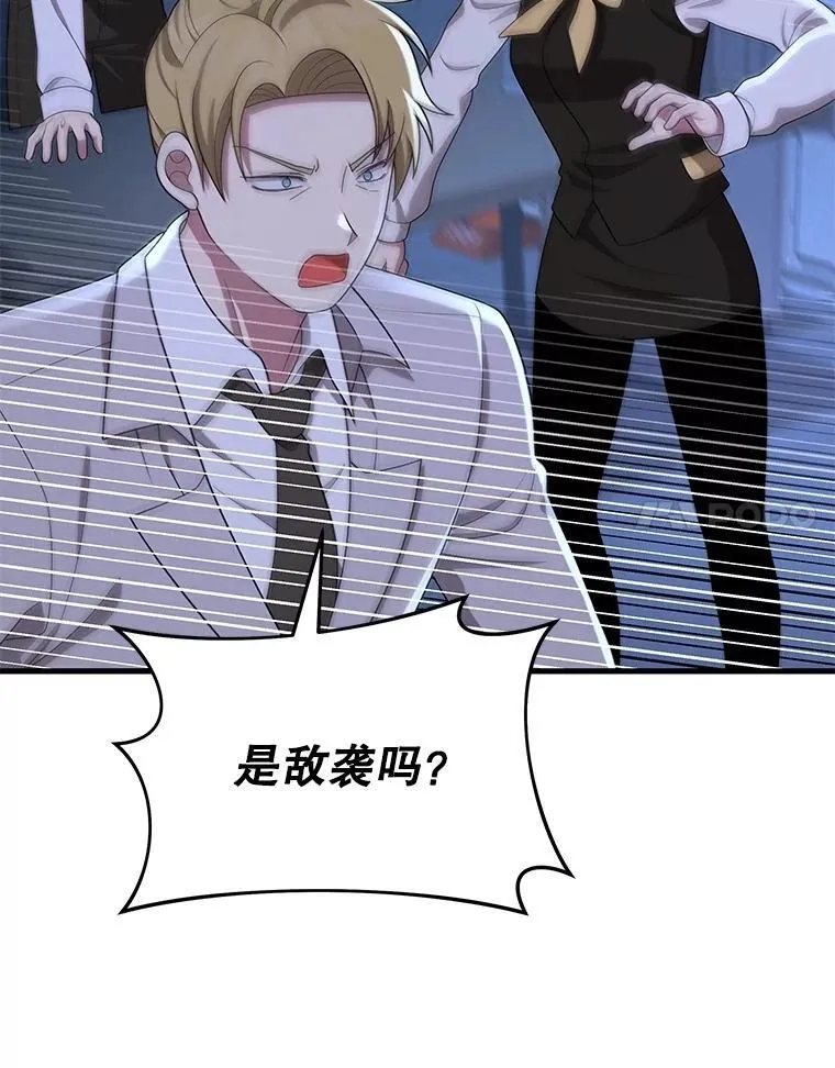 52.出塔130