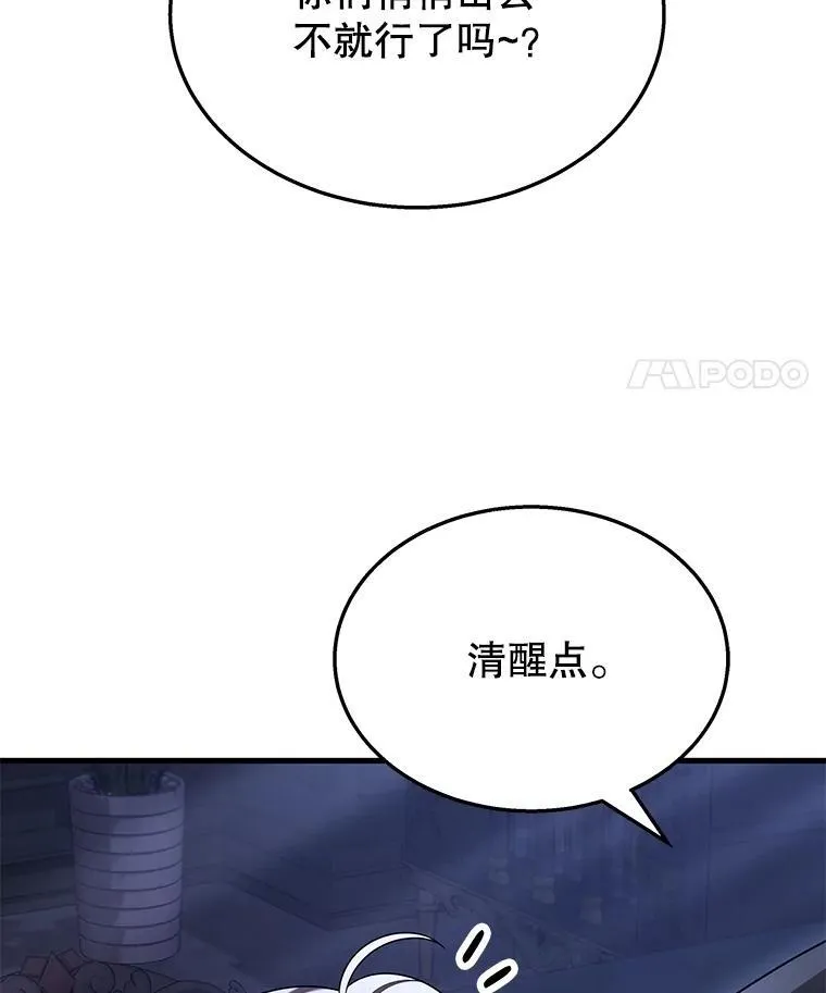 52.出塔23