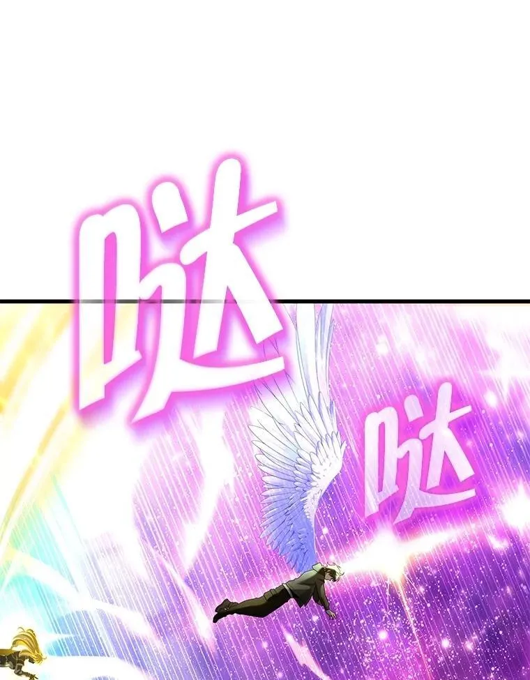 57.死里逃生115