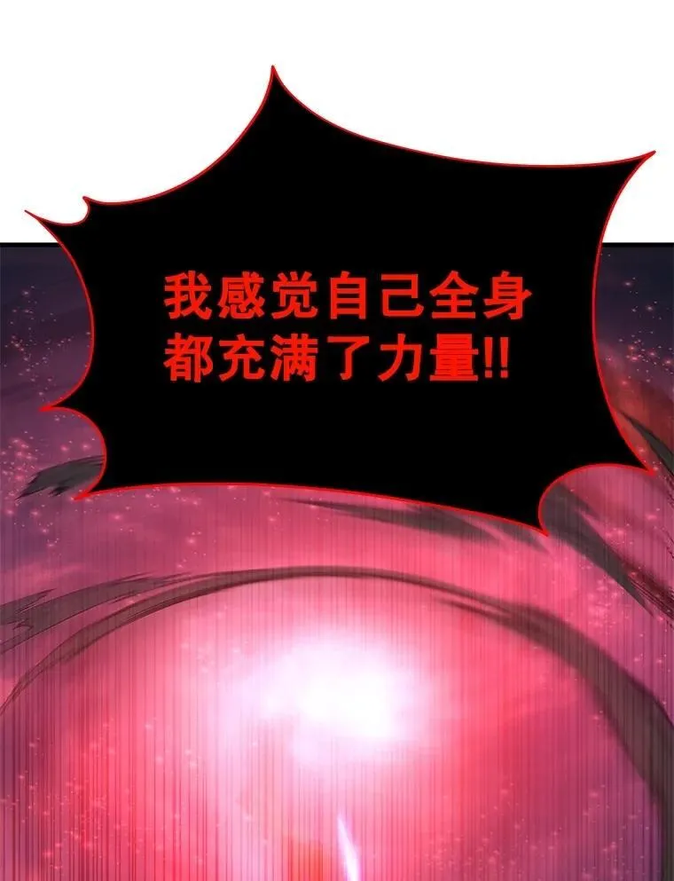 71.功亏一篑157