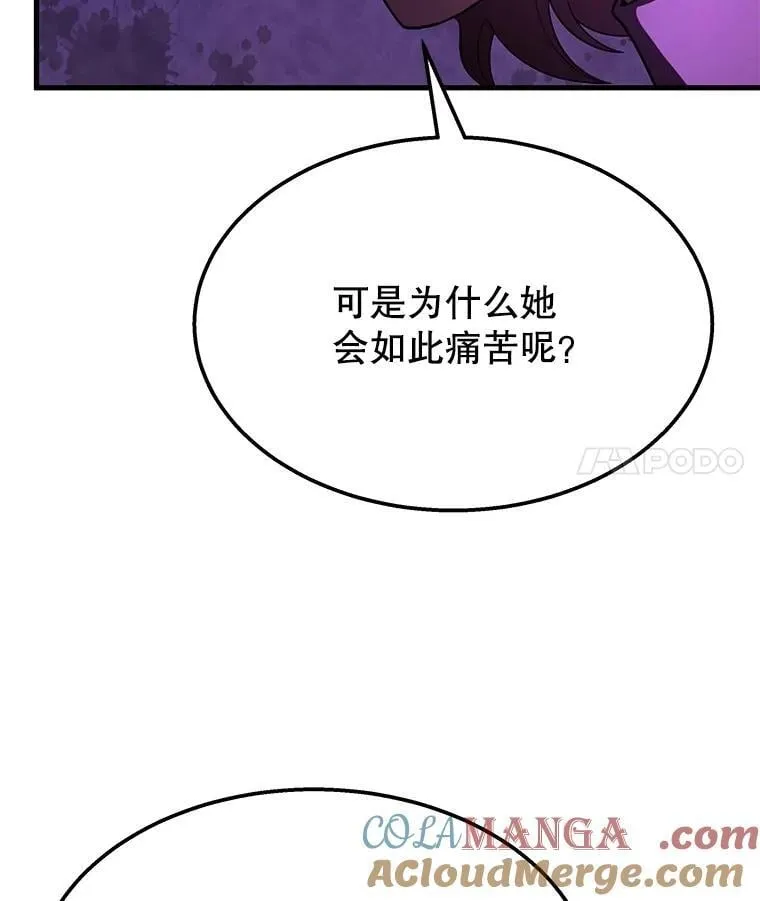 56.僵持48