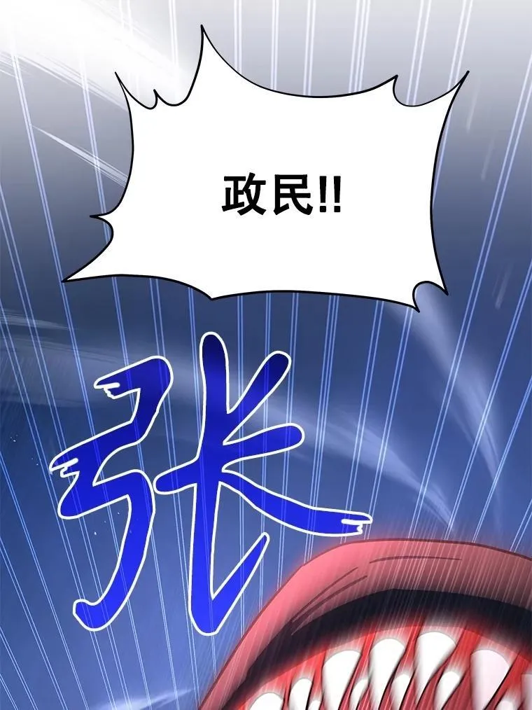 71.功亏一篑145