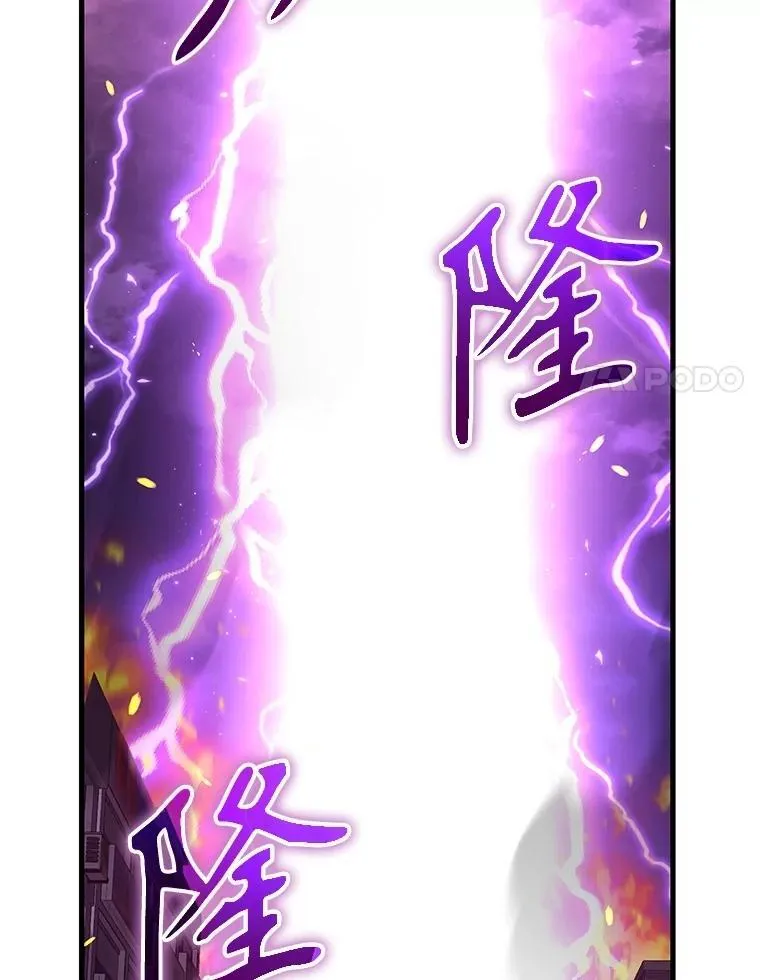 58.6大权能63
