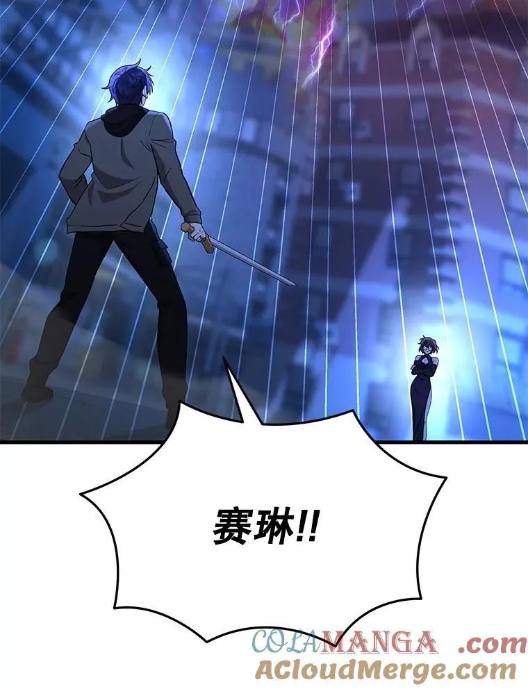 56.僵持96