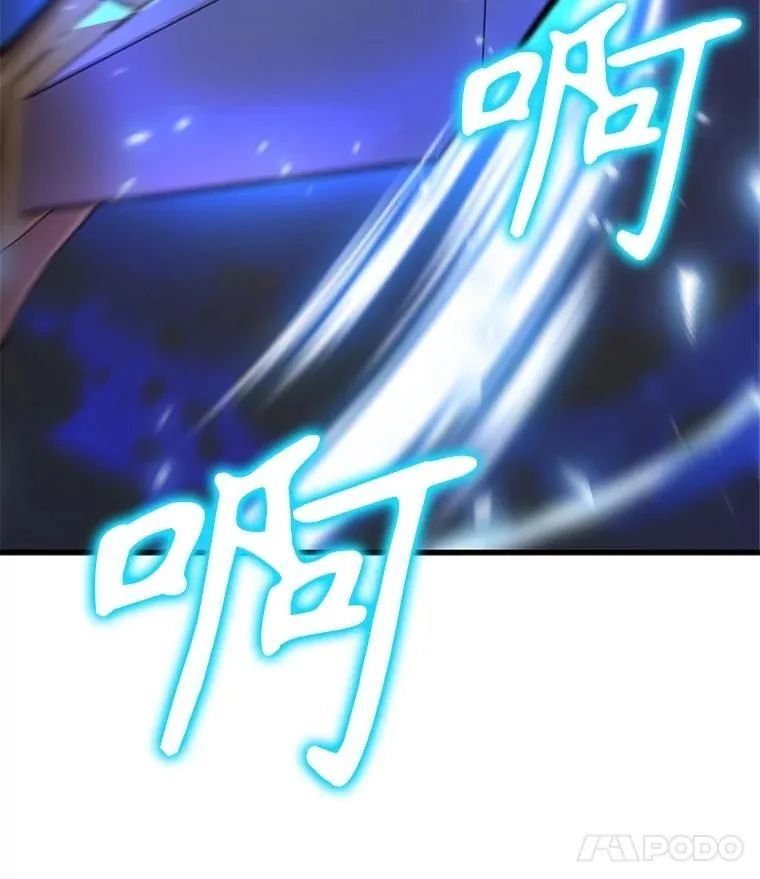 63.背水一战34
