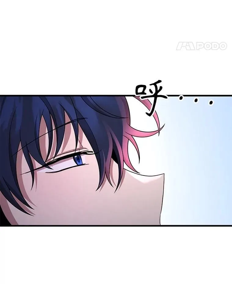 57.死里逃生171