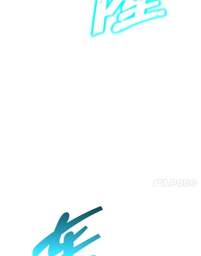 70.废墟之城133