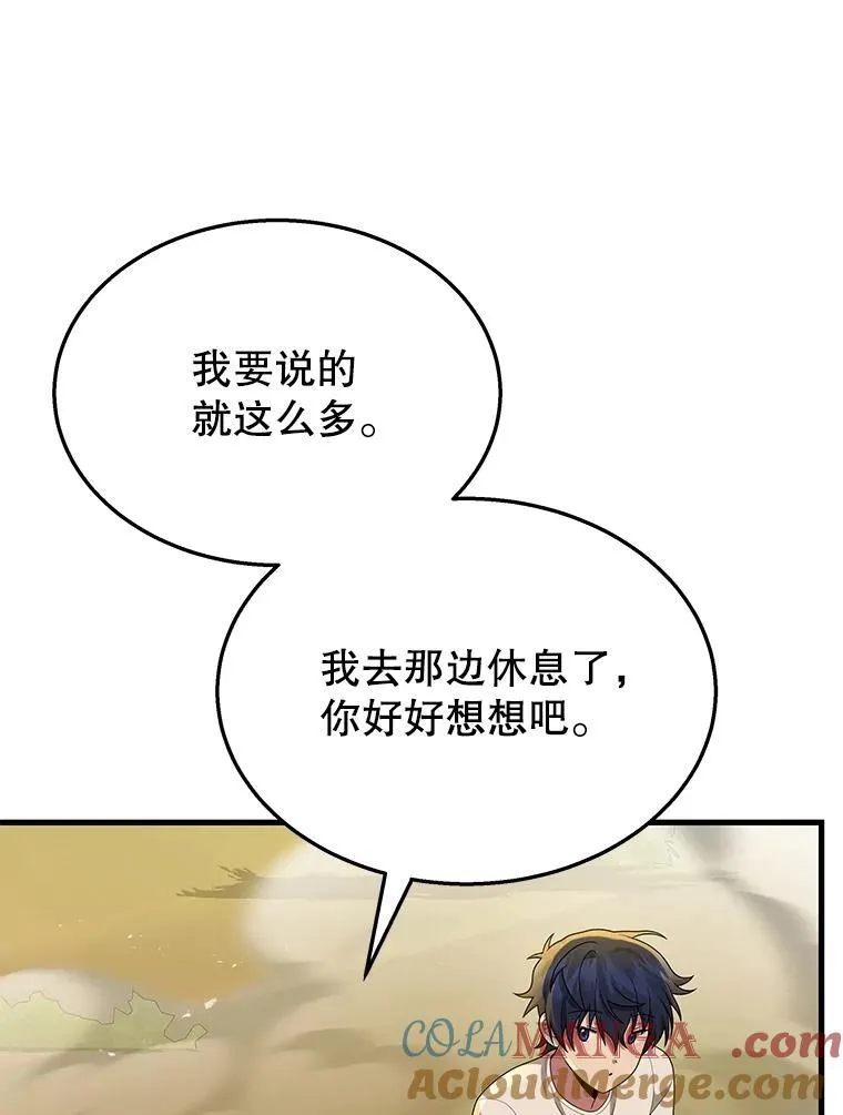 51.形132