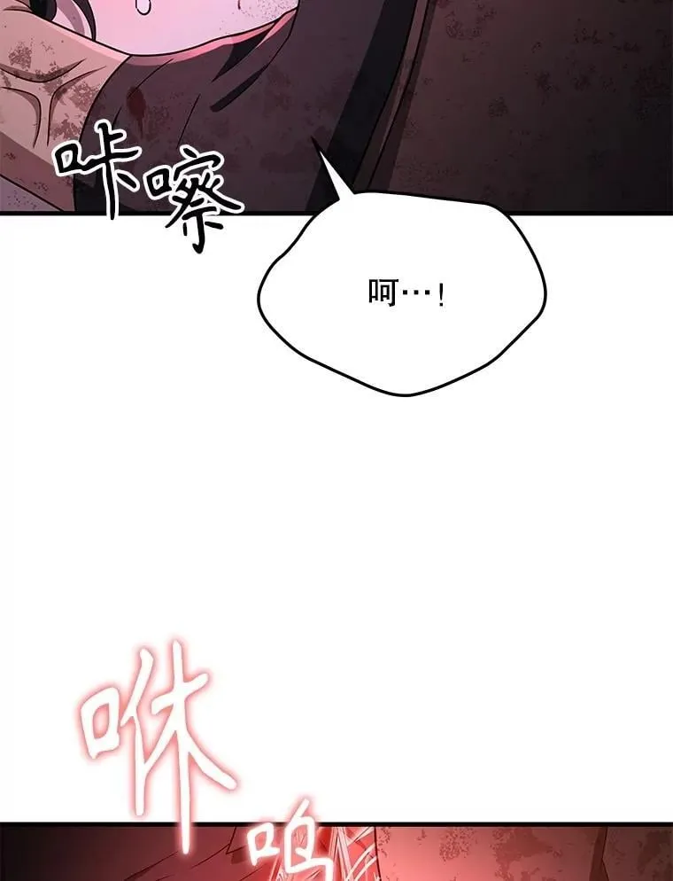 65.智取41