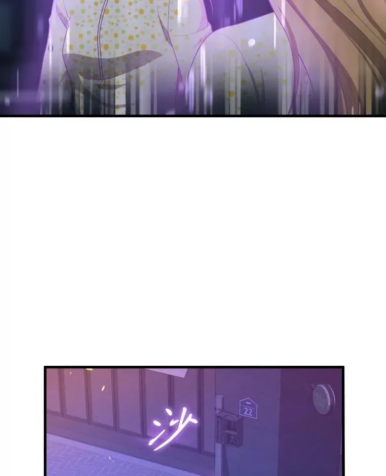 57.死里逃生61