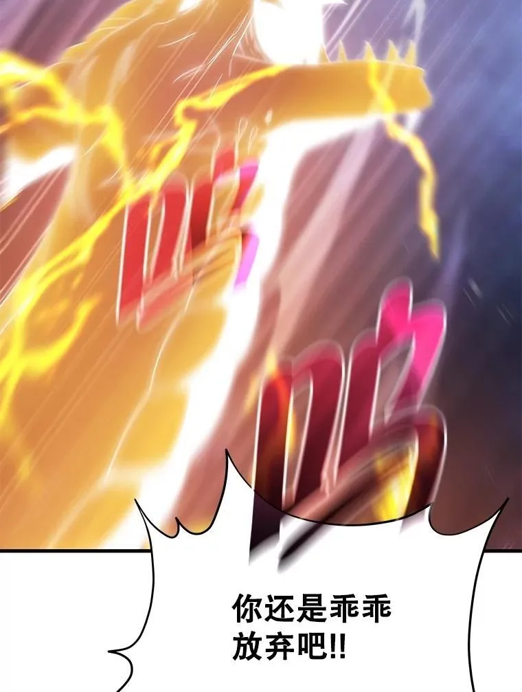 67.双双被擒35