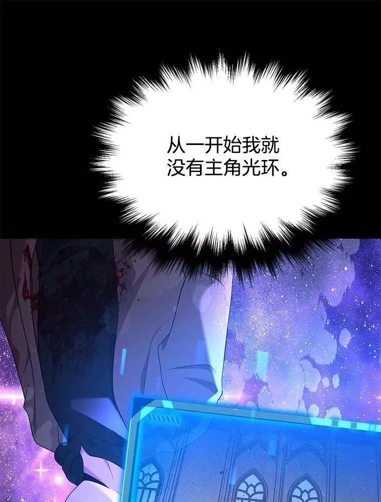 57.死里逃生34