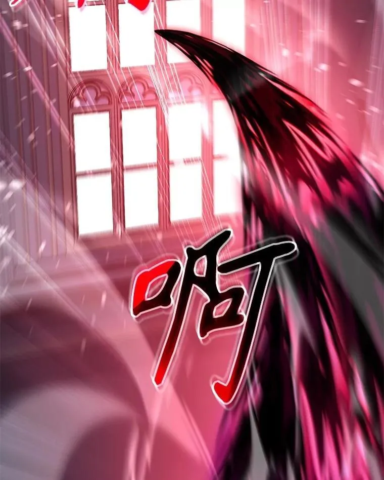 69.撒旦之能35