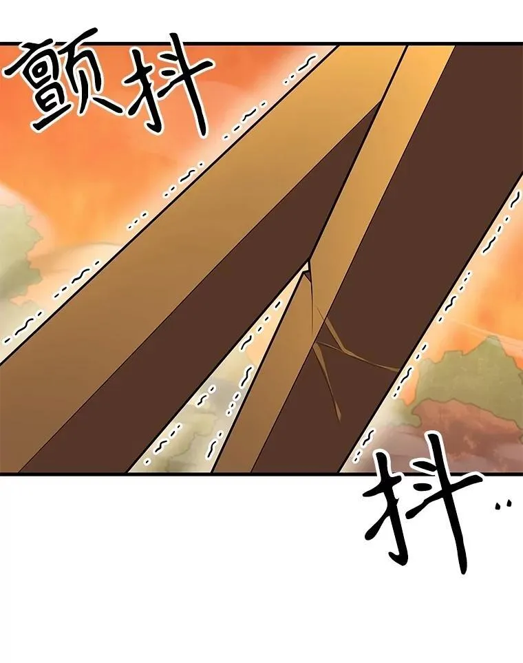 51.形45