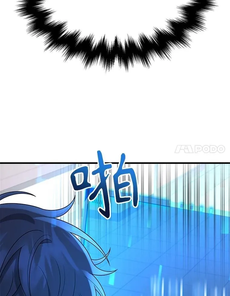 45.圣女53